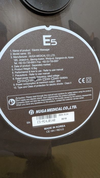 Nuga Best E5  GWARANCJA, stan bardzo dobry