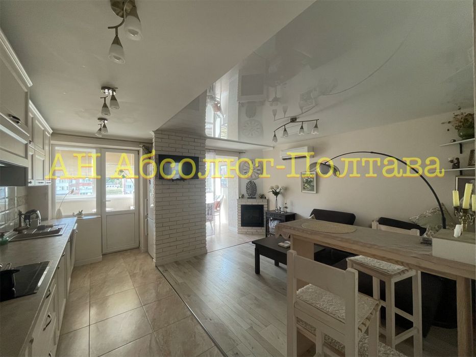 Продам шикарну 2к квартиру! Левада