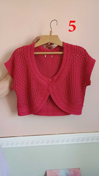 Болеро (Є різні)