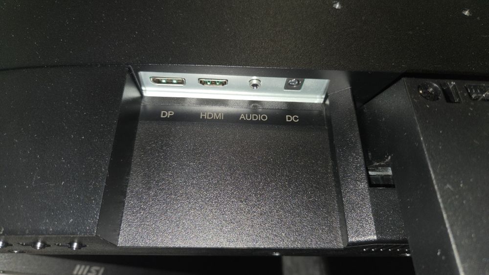 Монітор MSI PRO MP243