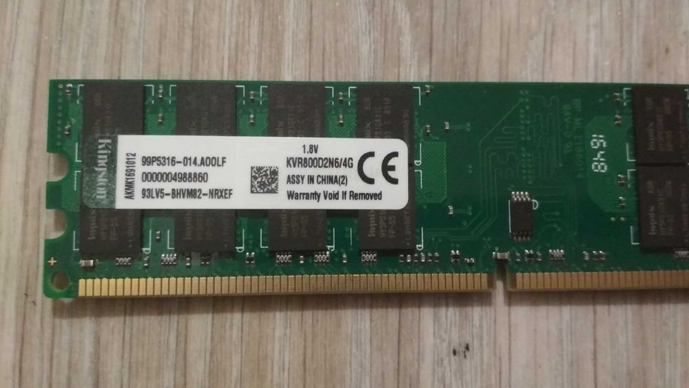 Материнка GIGABITE GA-MA74GM-S2H Socket AM2+