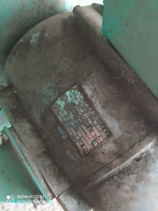 Електровентилятор