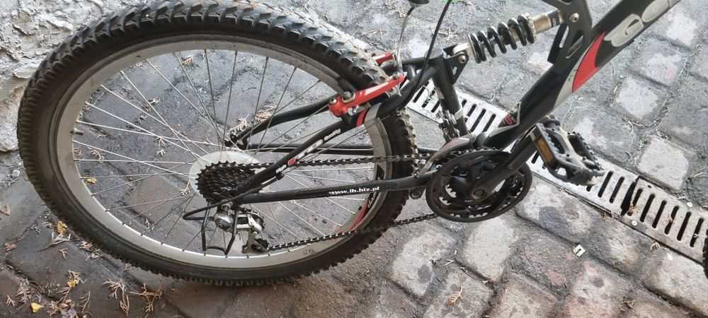 Rower górski MTB Gepard