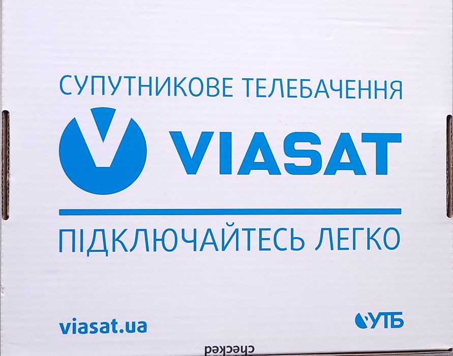 Супутниковий тюнер Strong SRT 7602 Viasat