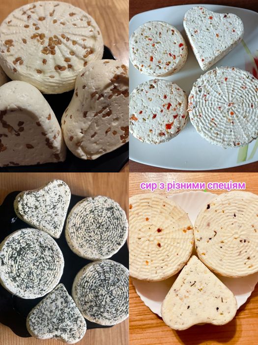 Молочна продукція,сир,масло,сир косичка,мішечки,будз,лабне,фета,коники