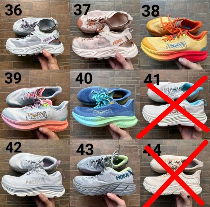 Оригінальні Сток Hoka Nike Бігові Кросівки Черевики  Розміри 40-40.5