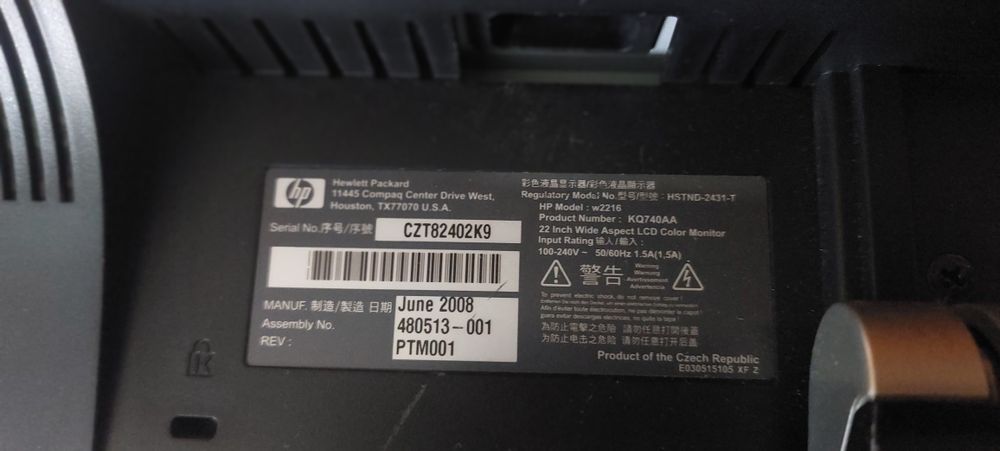 Monitor HP w2216 21'
