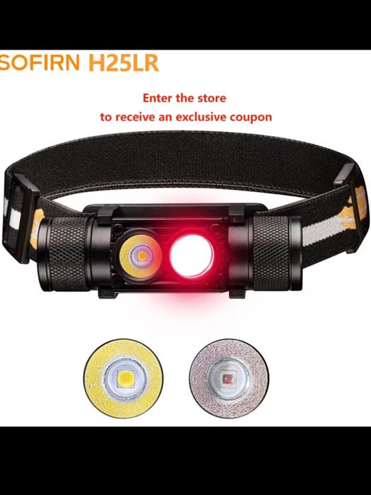 Налобний ліхтар sofirn H25LR біле+червоне світло