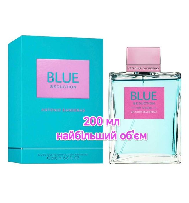 Туалетна вода жіноча Antonio Banderas 200 ml