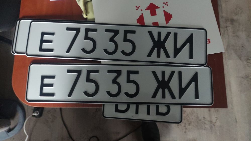 ‼️Автономера,‼️ Дубликаты номеров, квадратні номери на авто, мото, *️⃣