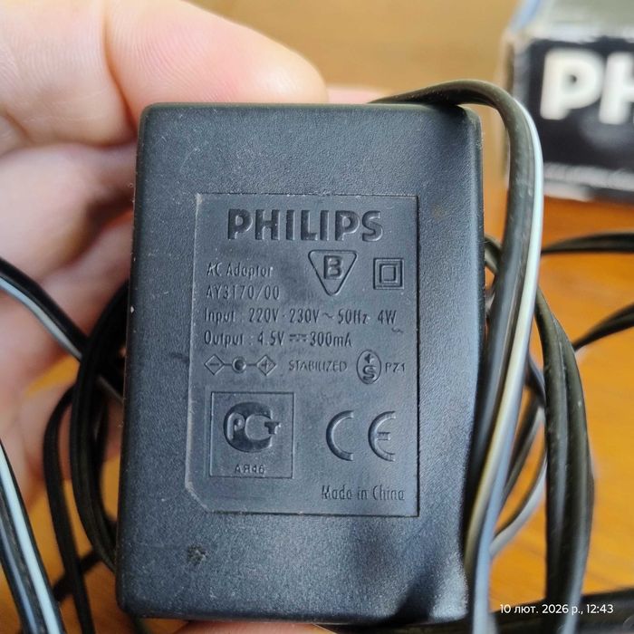 CD плеер Philips Jogproof