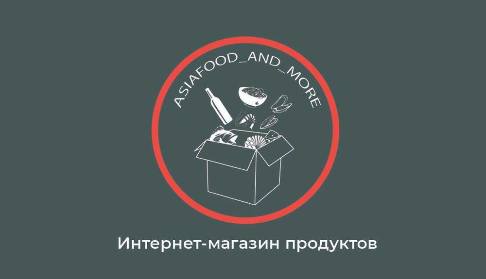 М'ясо мідій 200/300 1 кг