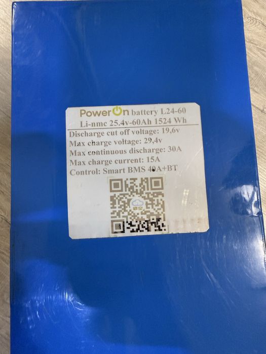 Продам батарею з окремим зарядним li-ion 24 вольт 60 ампер (1524Wh)