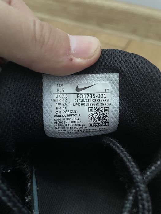 Nike Air max 95 ур