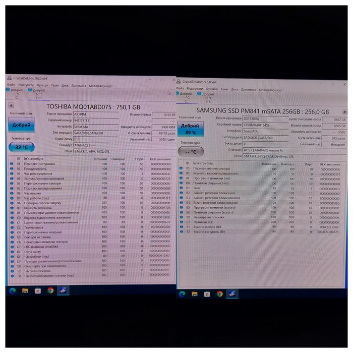 Ігровий Hp 17.3"Fhd/i7/16gb/nvidia 4gb/ssd+hdd