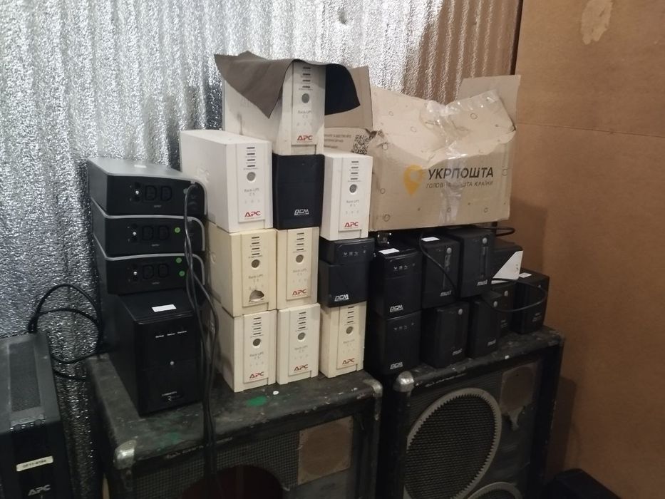 Бесперебойники АРС