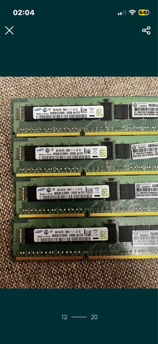 32GB ОЗУ DDR3 1888gz