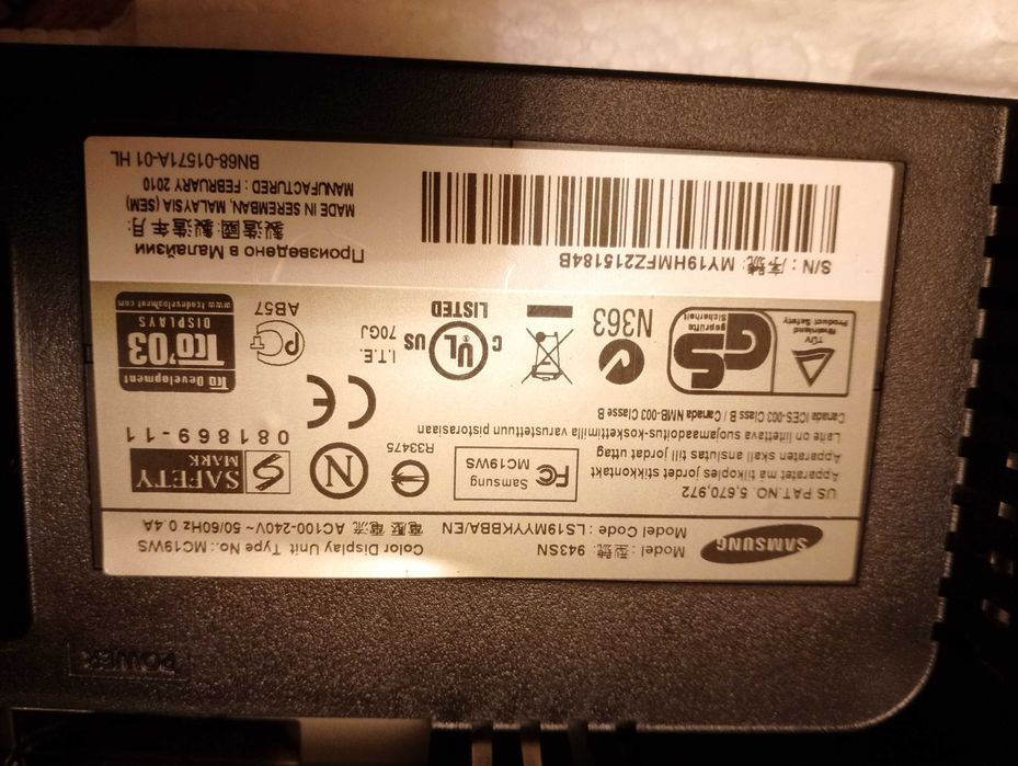 Монитор Samsung SyncMaster 943SN