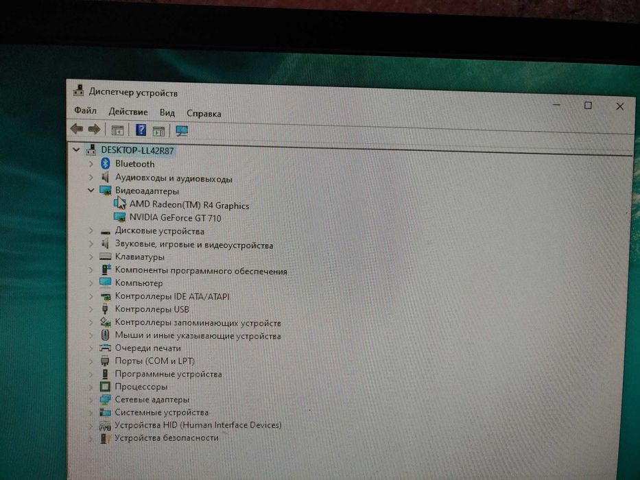 Мини пк 6 озу 4 ядерний процесор. Амд ціна за все в комплект.