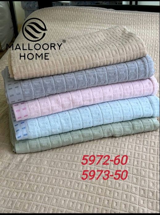 Махрове простирадло-покривало-ковдра. 200х230.