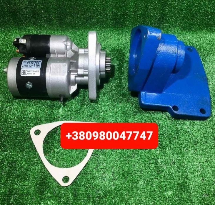 Запчасти Стартер Генератор МТЗ ЮМЗ МАЗ КРАЗ КАМАЗ ЯМЗ Т40 Т16 Т25