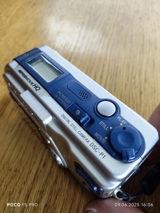 Цифровий фотоапарат Sony Cyber-shot DSC-Р1
