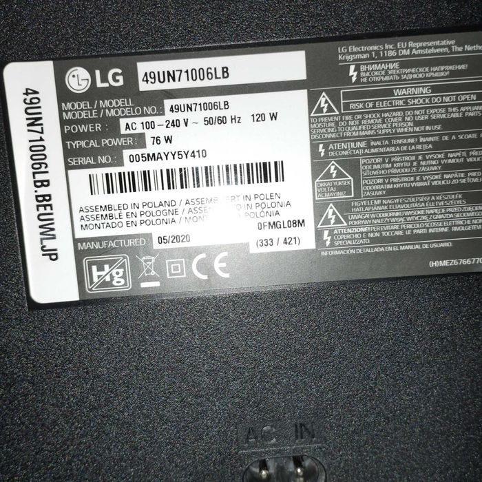 Telewizor LG 49 lub 55 cali SMART