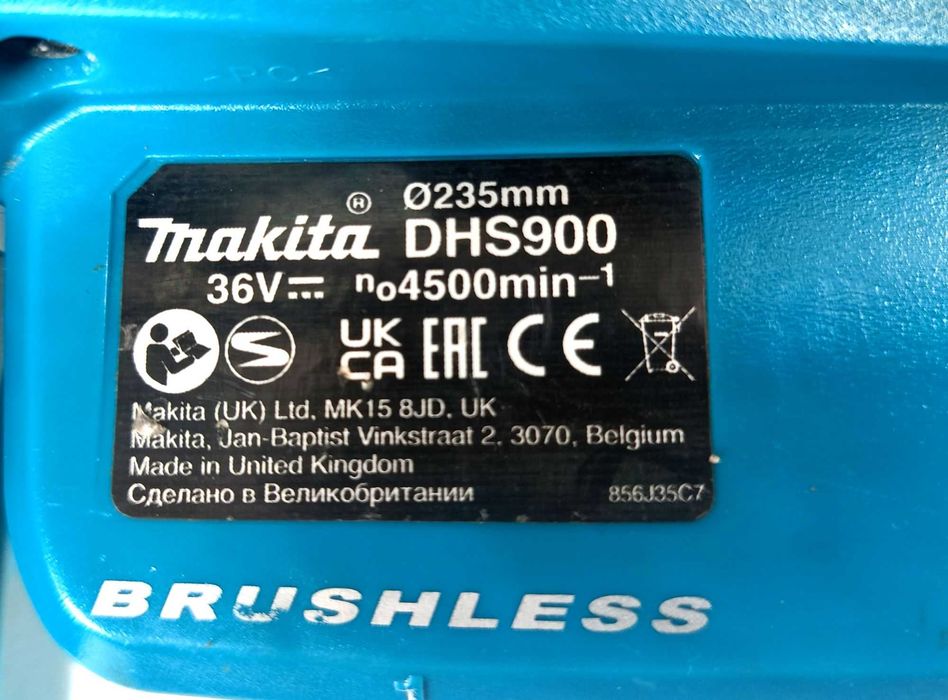 pilarka tarczowa makita dhs900zu 2x18v 235mm
