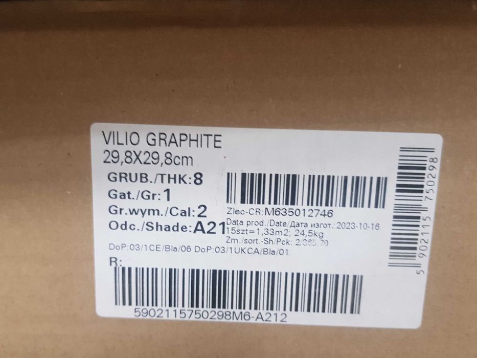 Plytki tarasowe schodowe 25 metrow  kwadratowych  nowe,1 gatunek