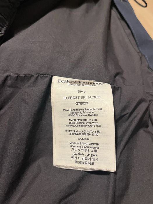 Kurtka puchowa PeakPerformance junior ski 150