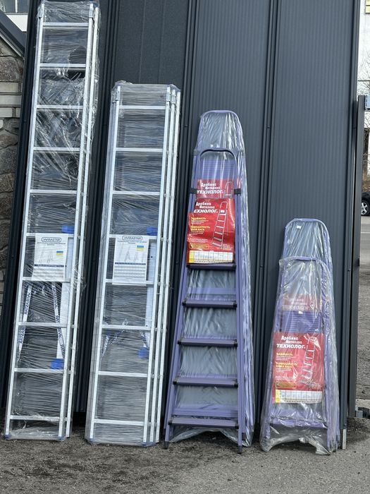 Алюмінієві та металеві драбини; в наявності — різні розміри