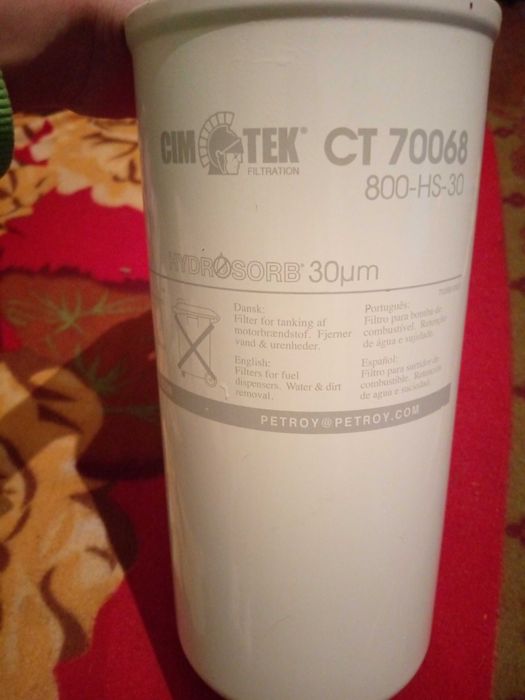 Фільтер CIMTEK (FILTRTIOH) CT 70068< 800-HS-30