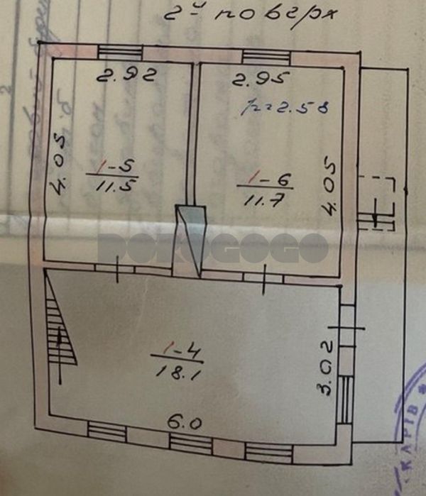 Продаж дачного будинка з ремонтом та гаражем!! Новосілки, Фастівський р-н