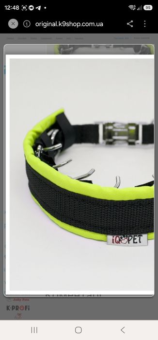 Строгий ошейник IQ PET