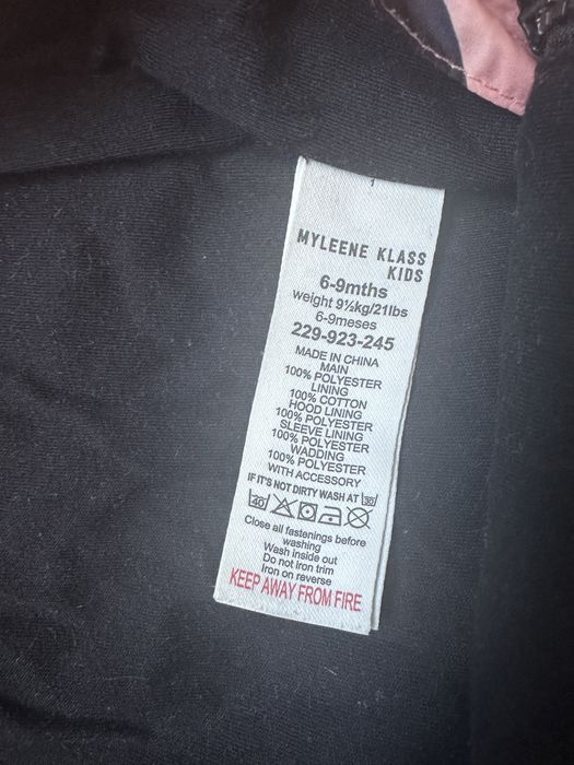 Зимовий комбінезон 9 міс