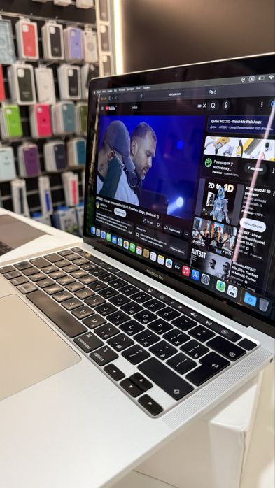 Macbook Pro 13 2020 256 Gb i5 8 Gb Silver