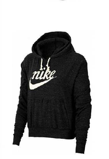 Bluza NIKE - roz. S / M - Nowa