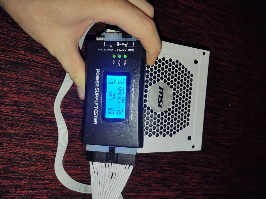 Блок живлення MSI A850GL pcie5 850w 80+ gold White