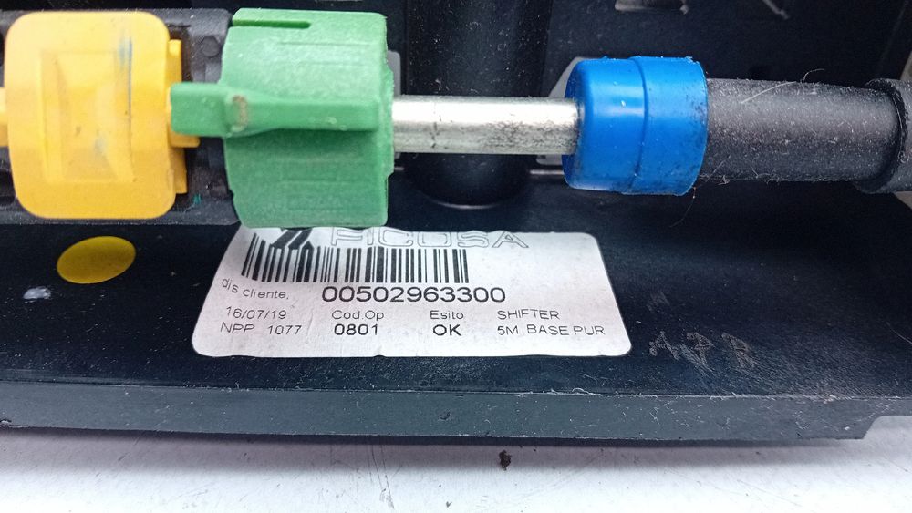 Seletor caixa velocidades FIAT Panda (312_, 319_)