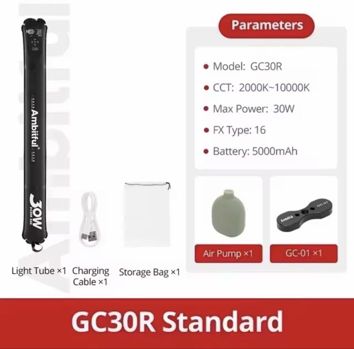 Ambitful GC30R RGB