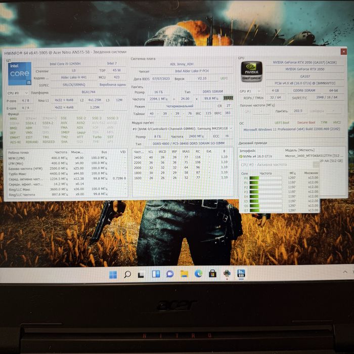 ‼️Acer Nitro 5/144Гц/Intel i5-12450H/DDR5 16/M2 512G/nVidia RTX2050 4G