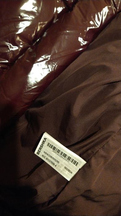 Лакова куртка Bershka марсала