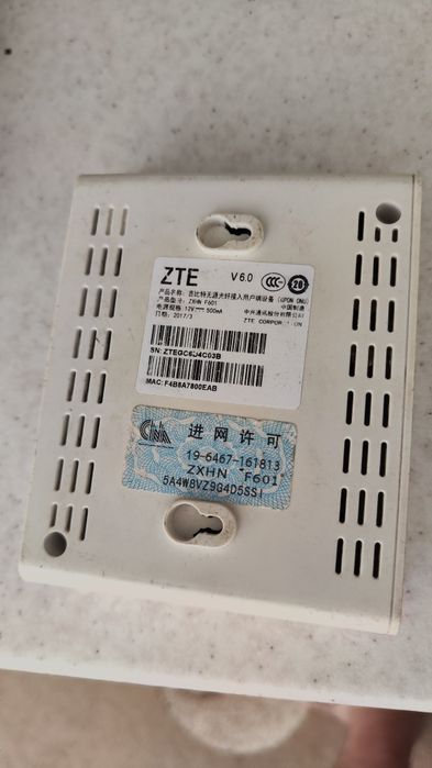 Продам ONU ZTE-F601