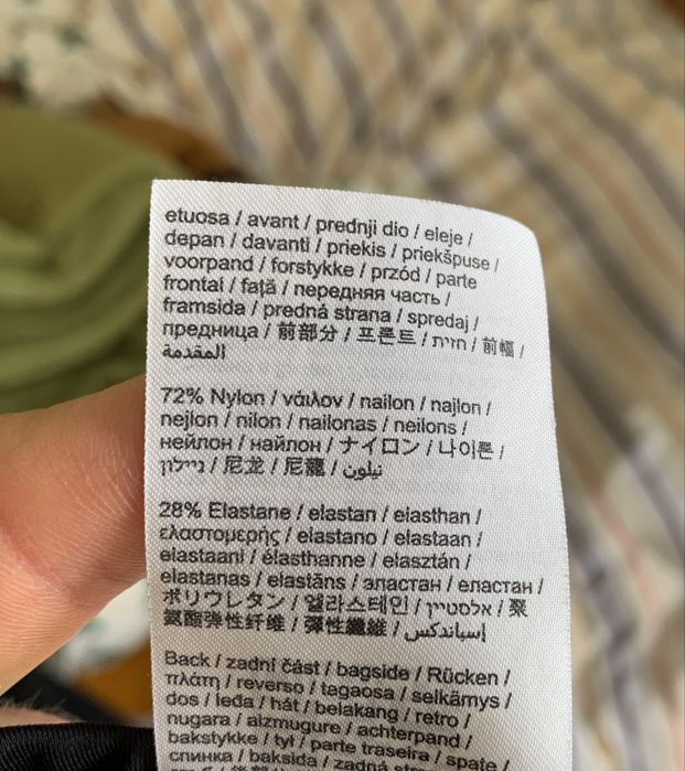 Чоловічі компресійні шорти 2XU