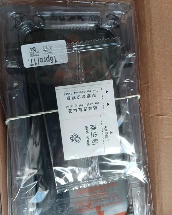 Szkło ochronne do iPhone'a 16 Pro / 17
