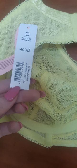 Piekny biustonosz damski