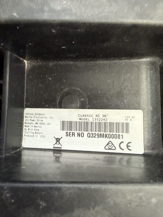 Minn Kota silnik elektryczny,prostownik