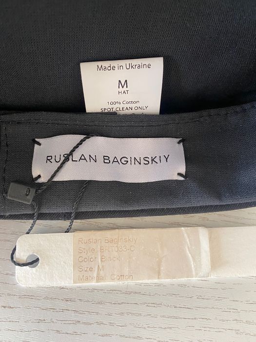 Берет Ruslan Baginsky