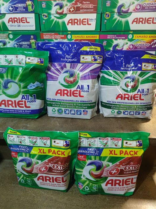 Капсули Аріель оригінал