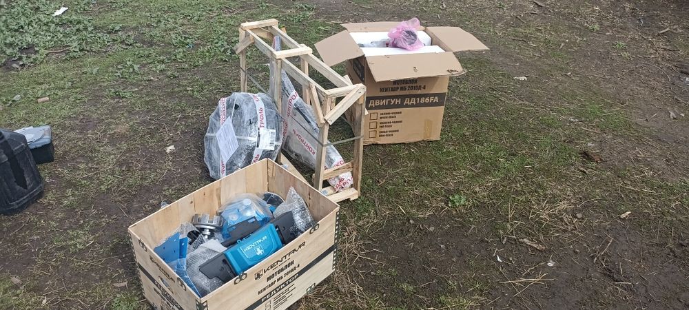 Мотоблок Кентавр дизельный 10 л.с